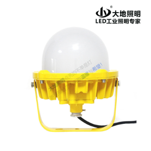 BFC8800-I LED防爆平臺(tái)燈