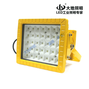 BFC8800-L LED防爆投光燈