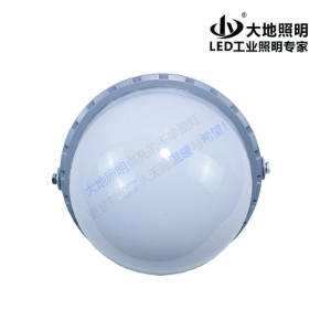 NFC9280PLED平臺(tái)燈